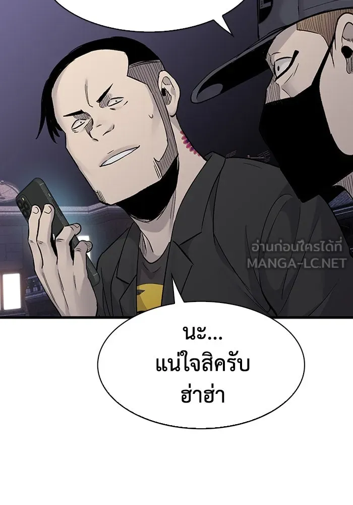 หน้า 72