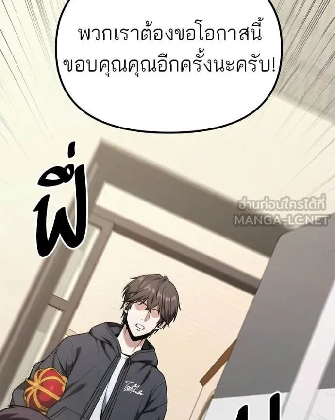 หน้า 155