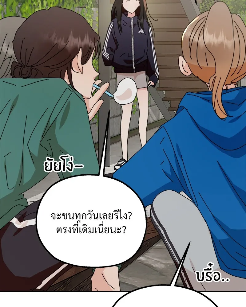 หน้า 148