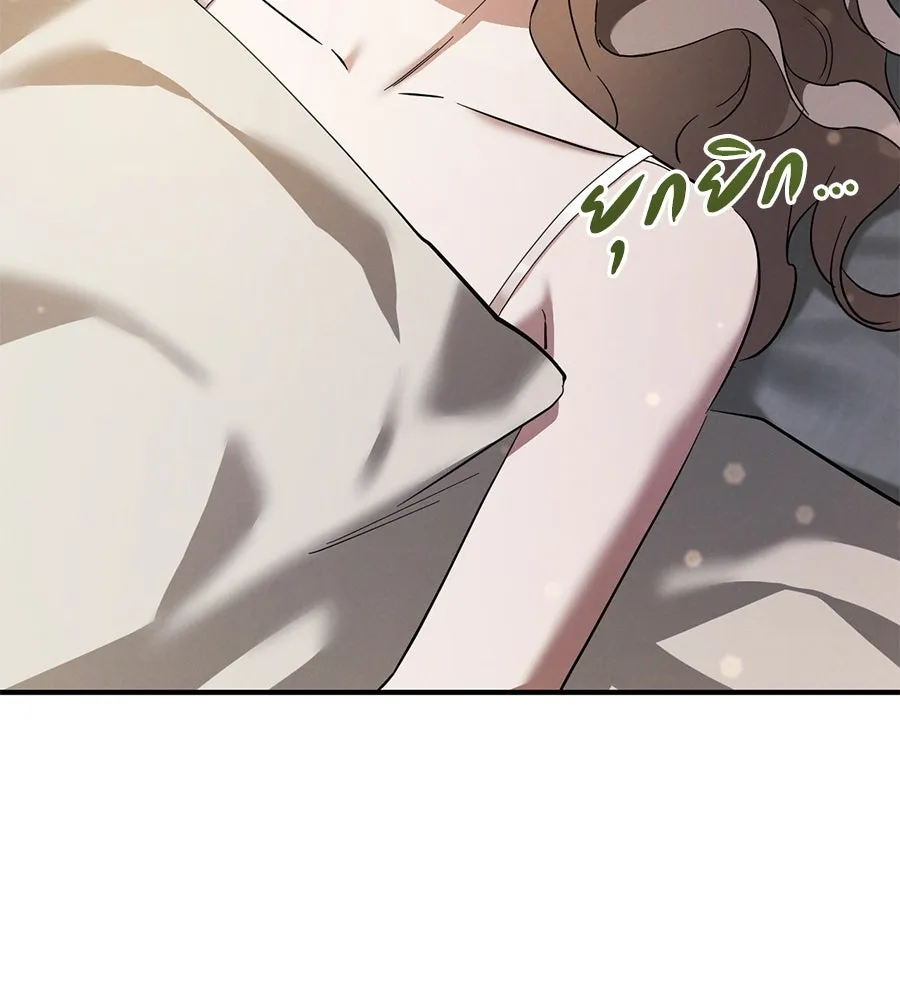 หน้า 109