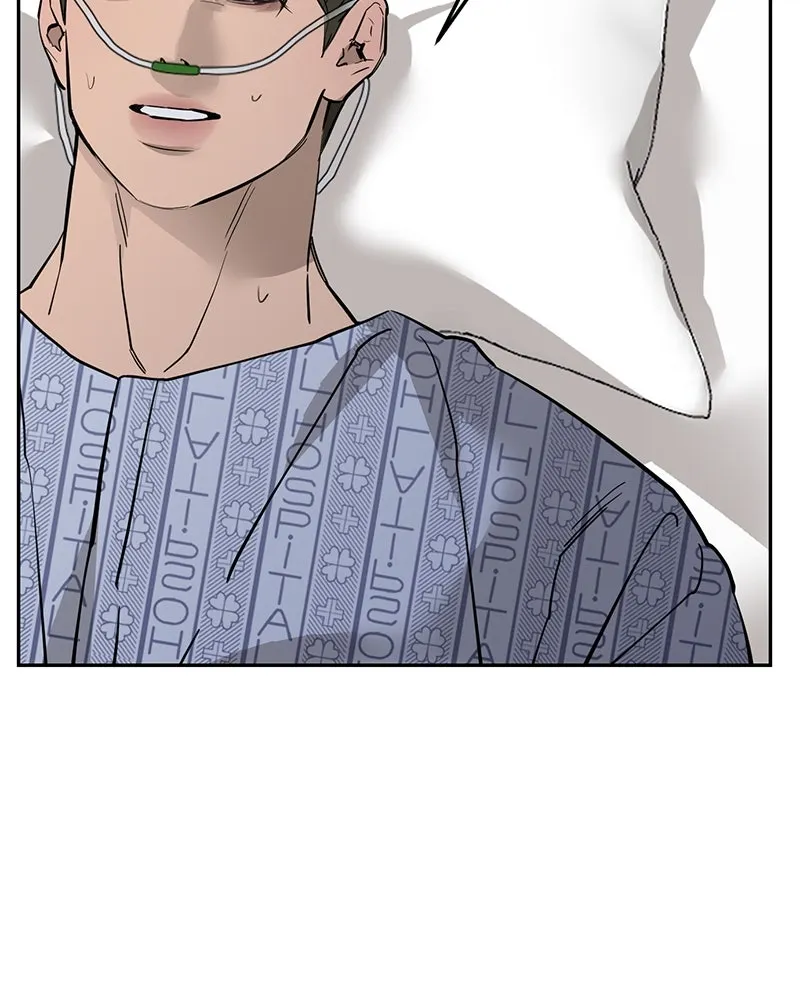 หน้า 121