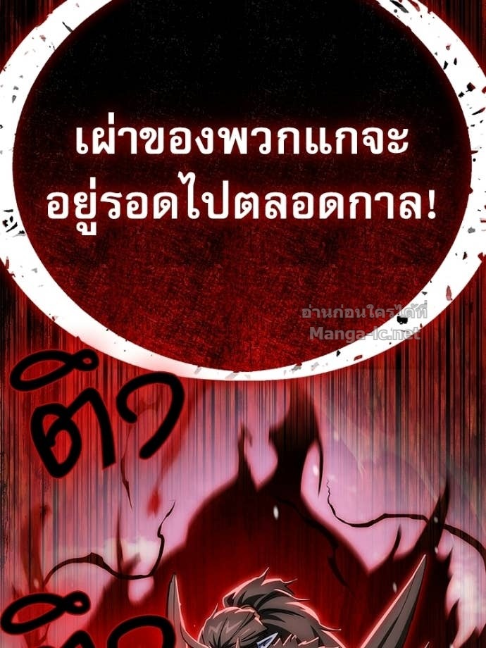 หน้า 164