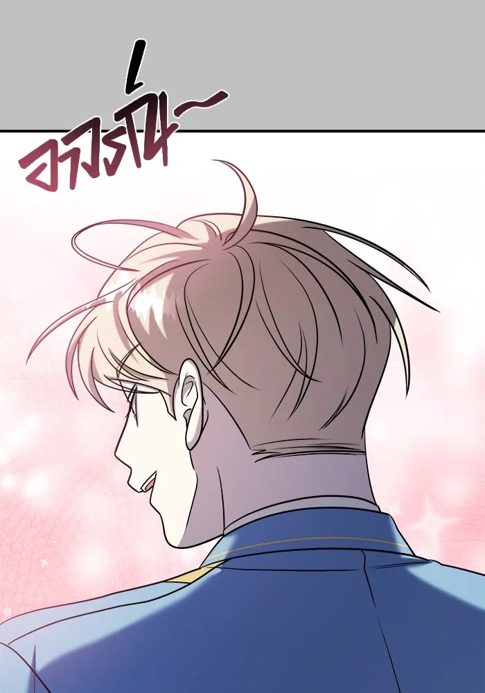หน้า 104