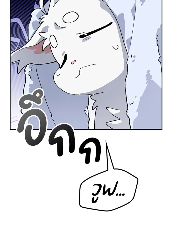 หน้า 91