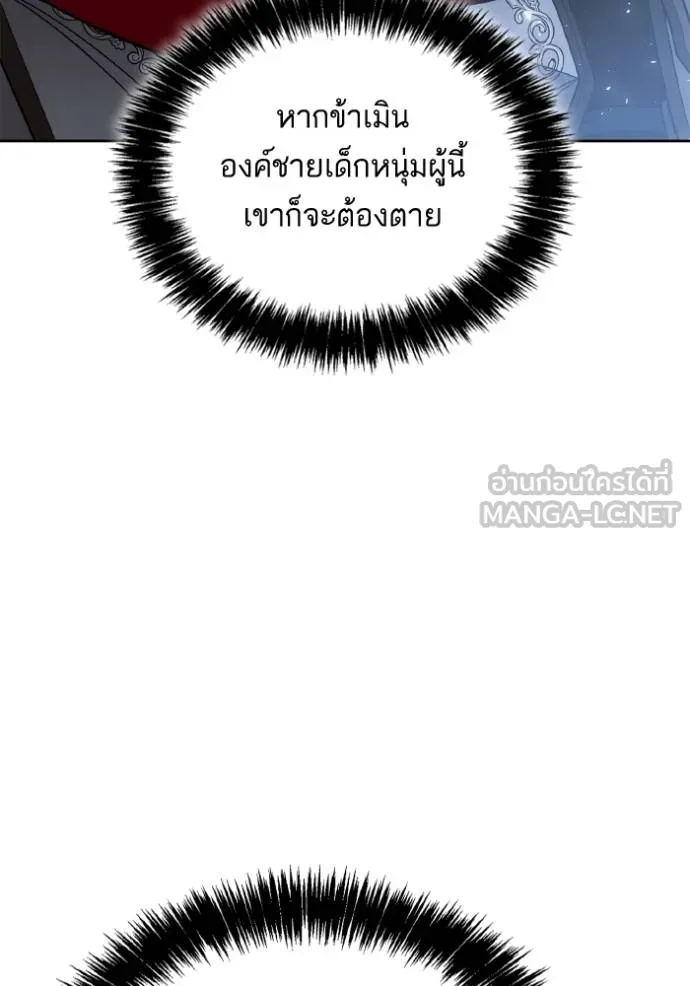 หน้า 102