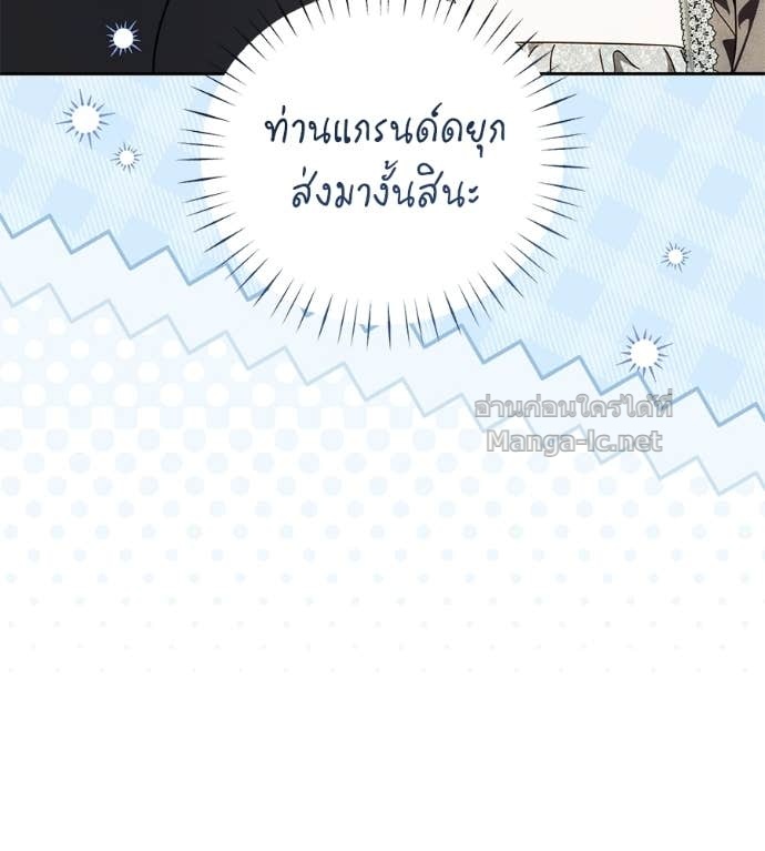 หน้า 99