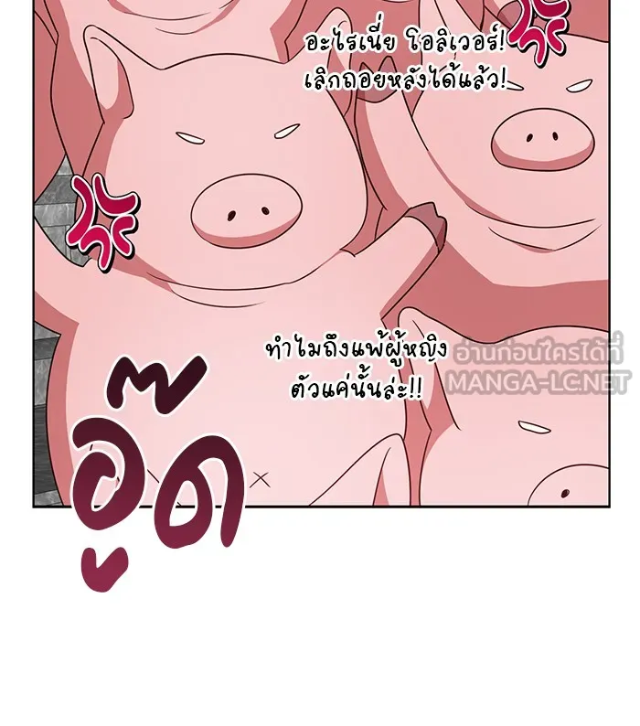 หน้า 93
