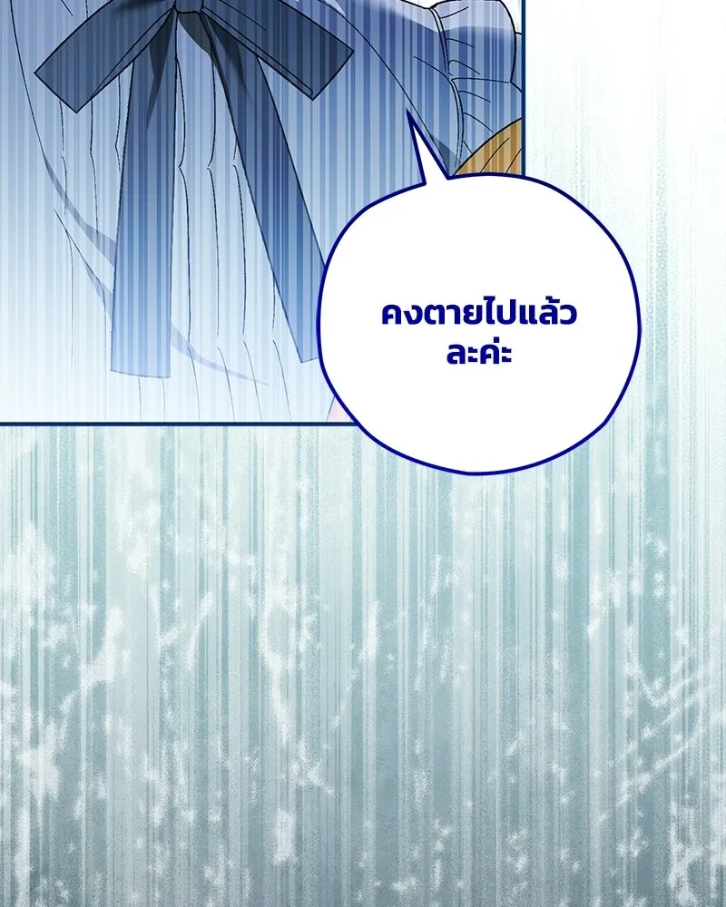 หน้า 98