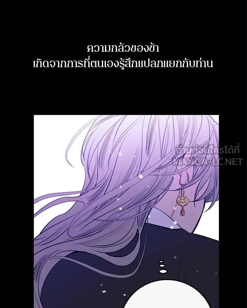 หน้า 147