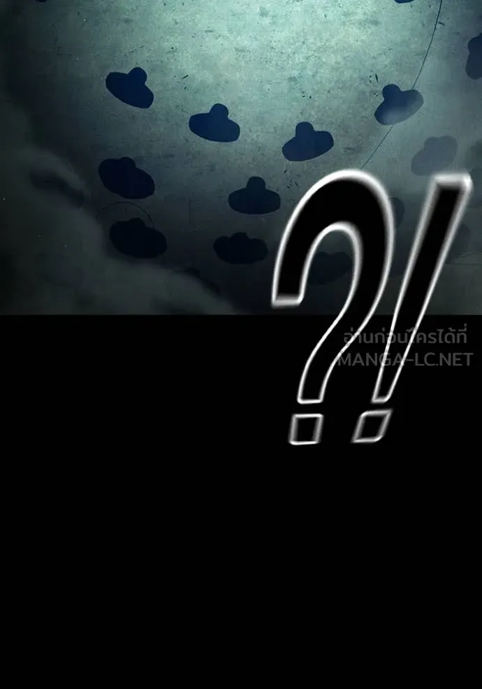 หน้า 111