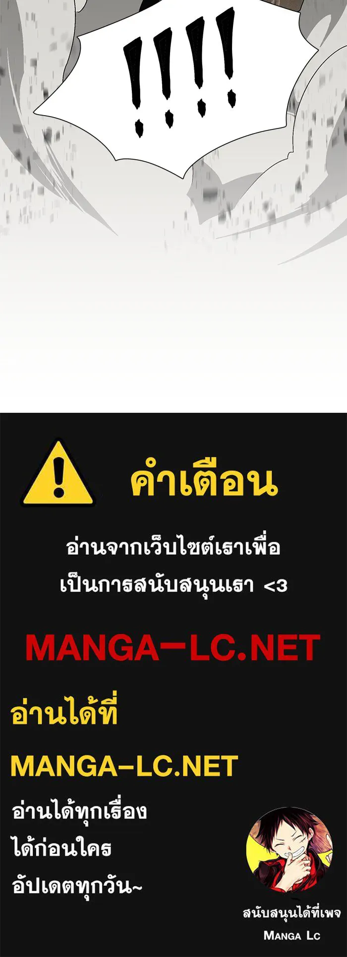 หน้า 93