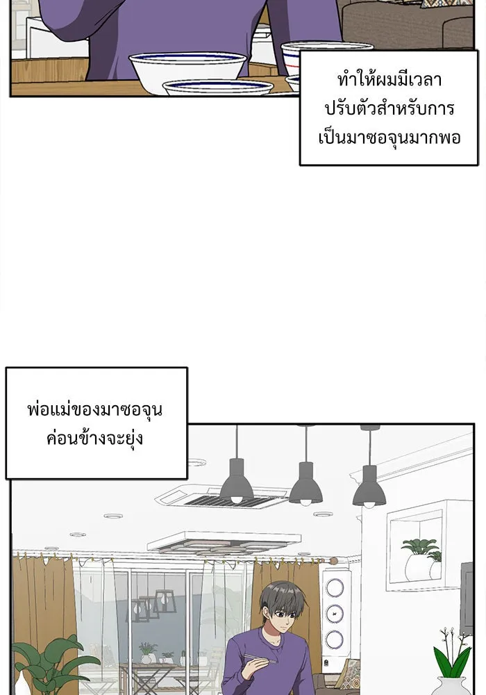 หน้า 100