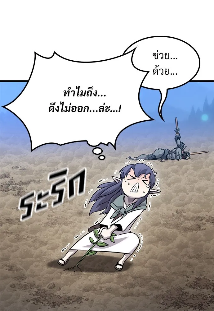 หน้า 98