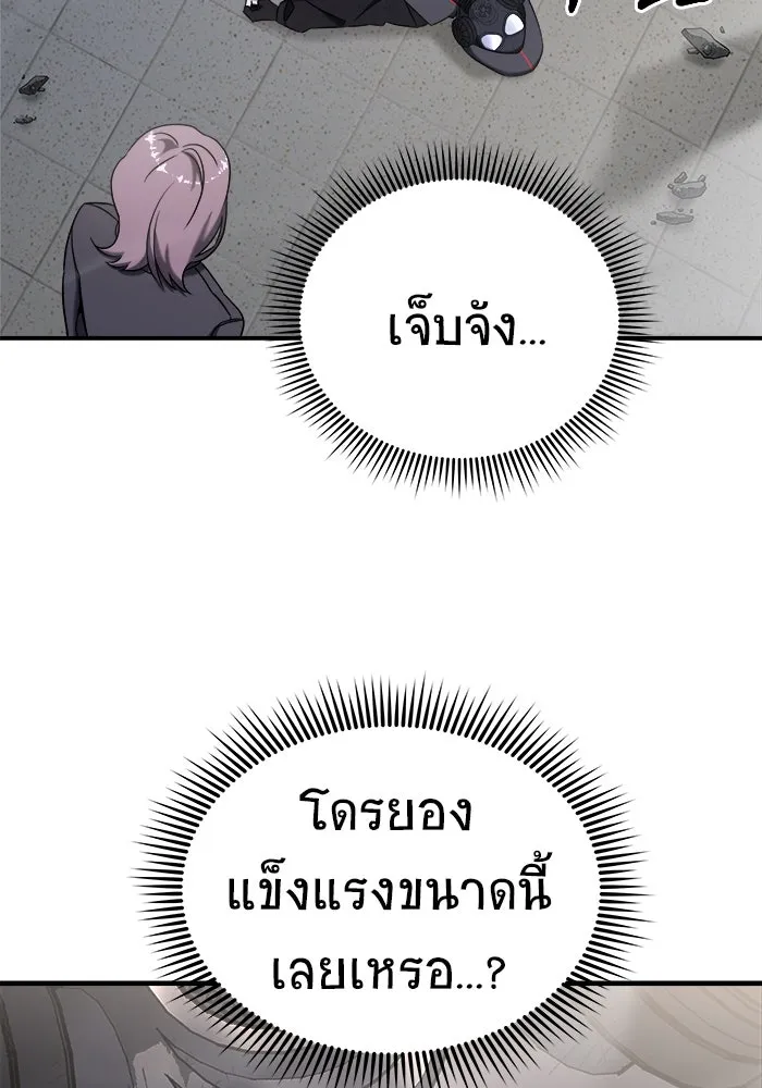 หน้า 130