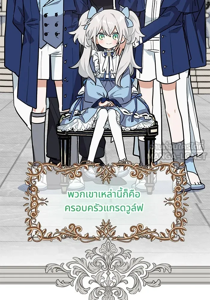 หน้า 114