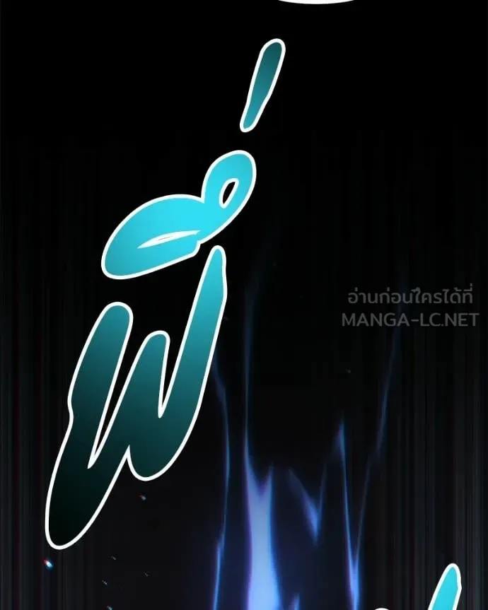 หน้า 180