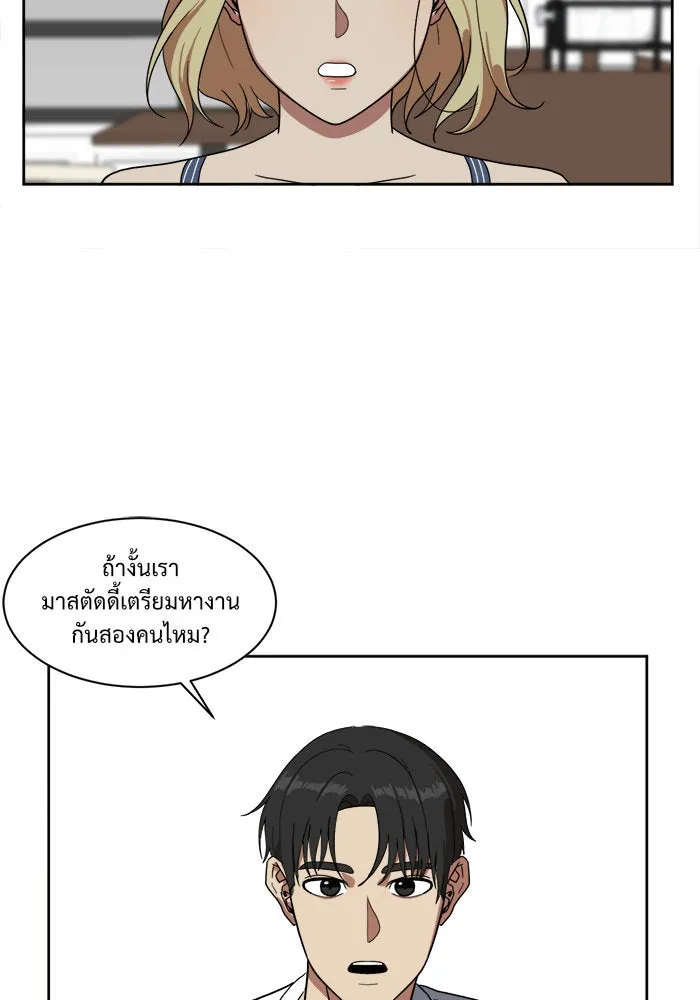หน้า 32