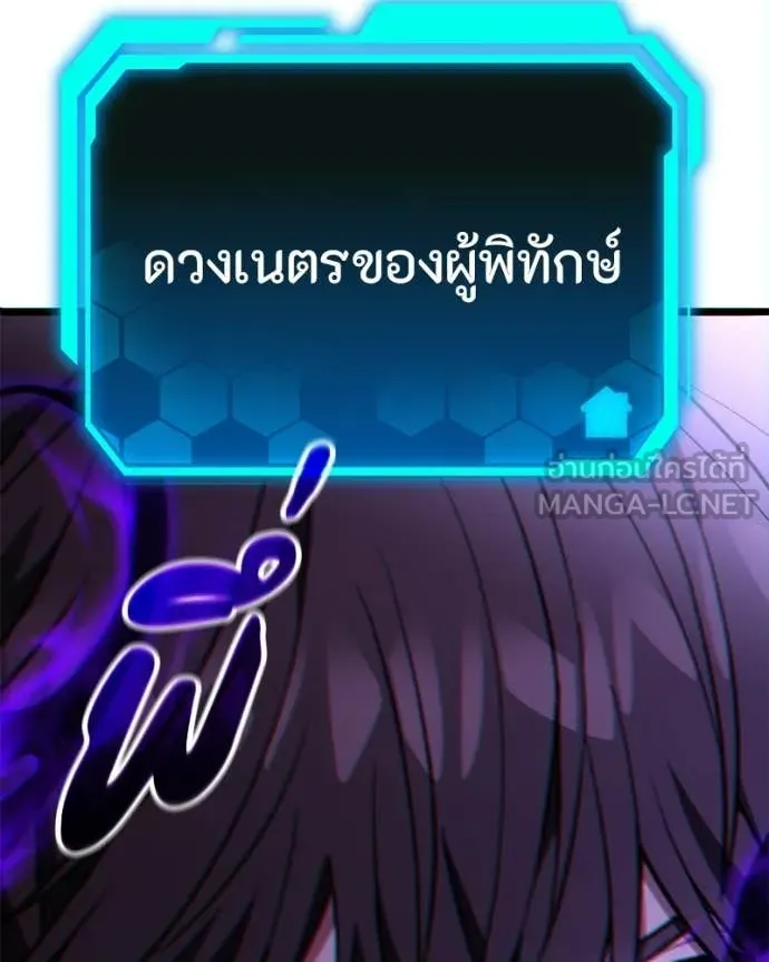 หน้า 114