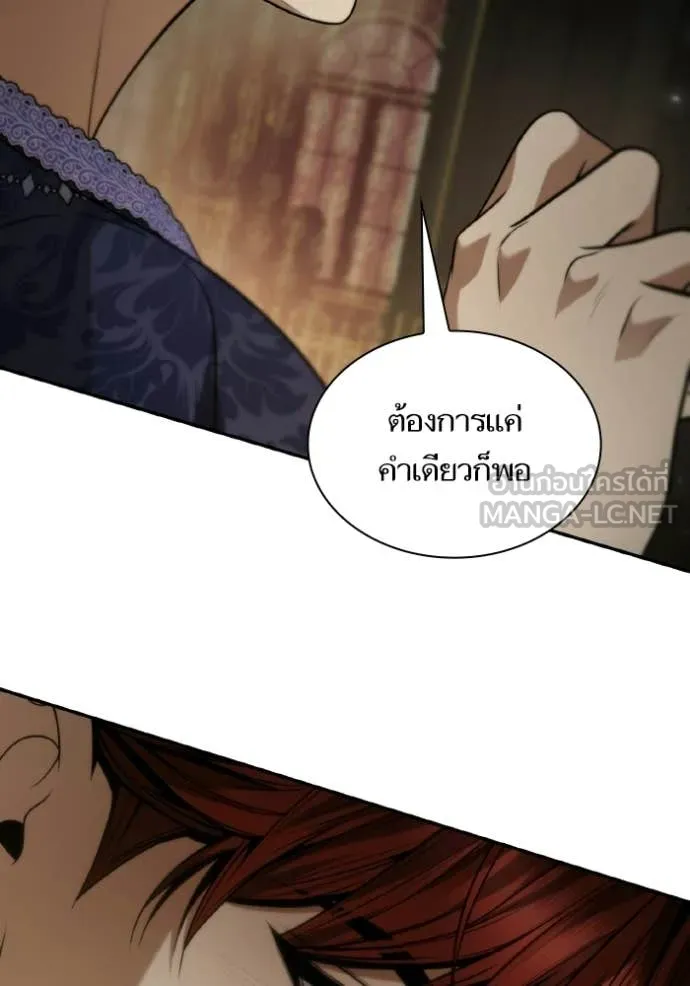 หน้า 147