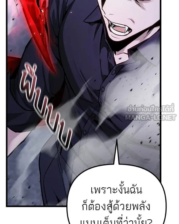 หน้า 148