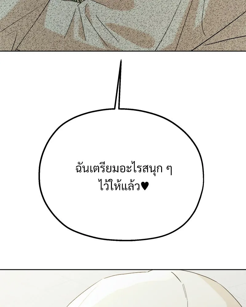 หน้า 155