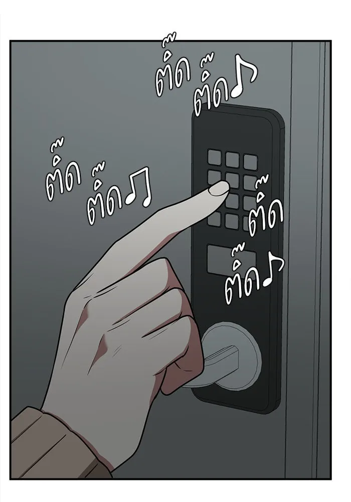 หน้า 136