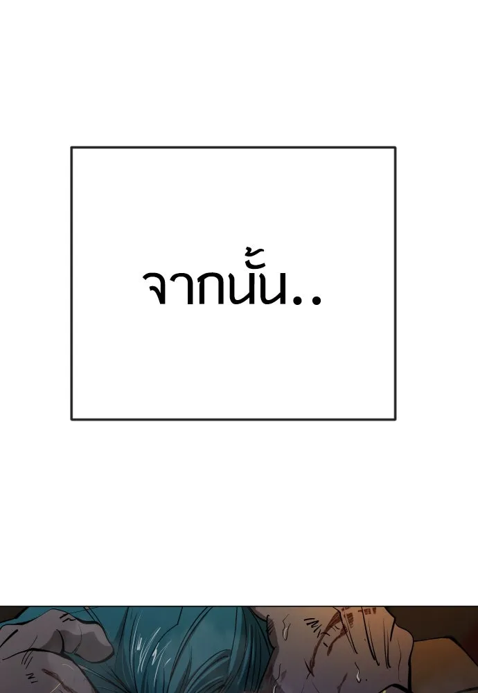 หน้า 160