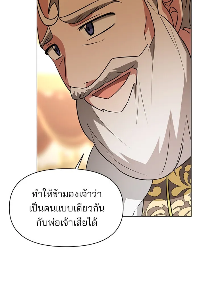 หน้า 92
