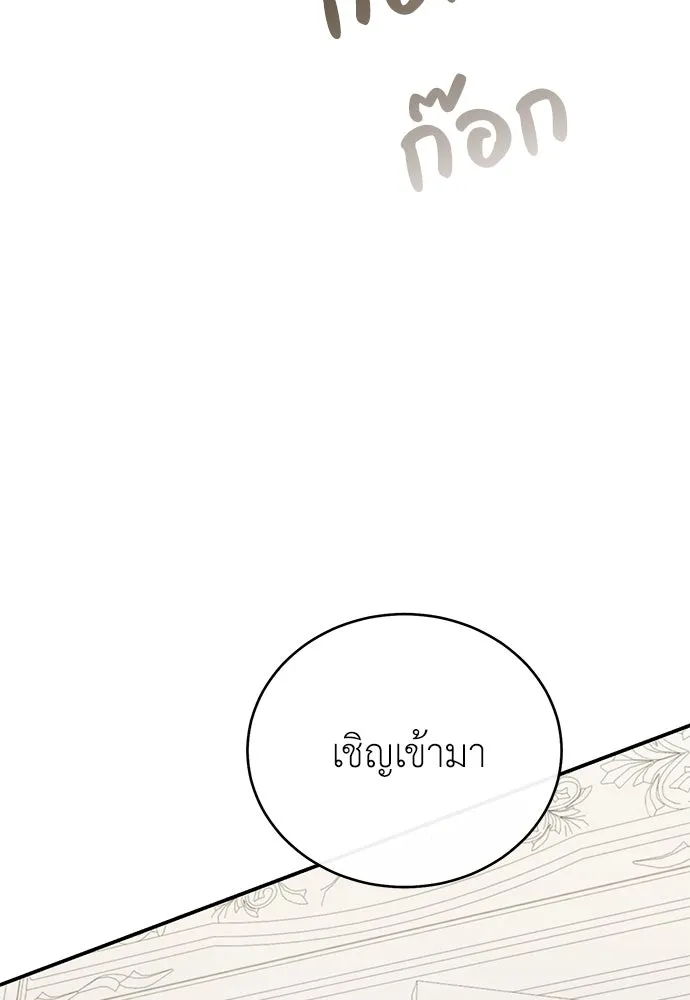 หน้า 95