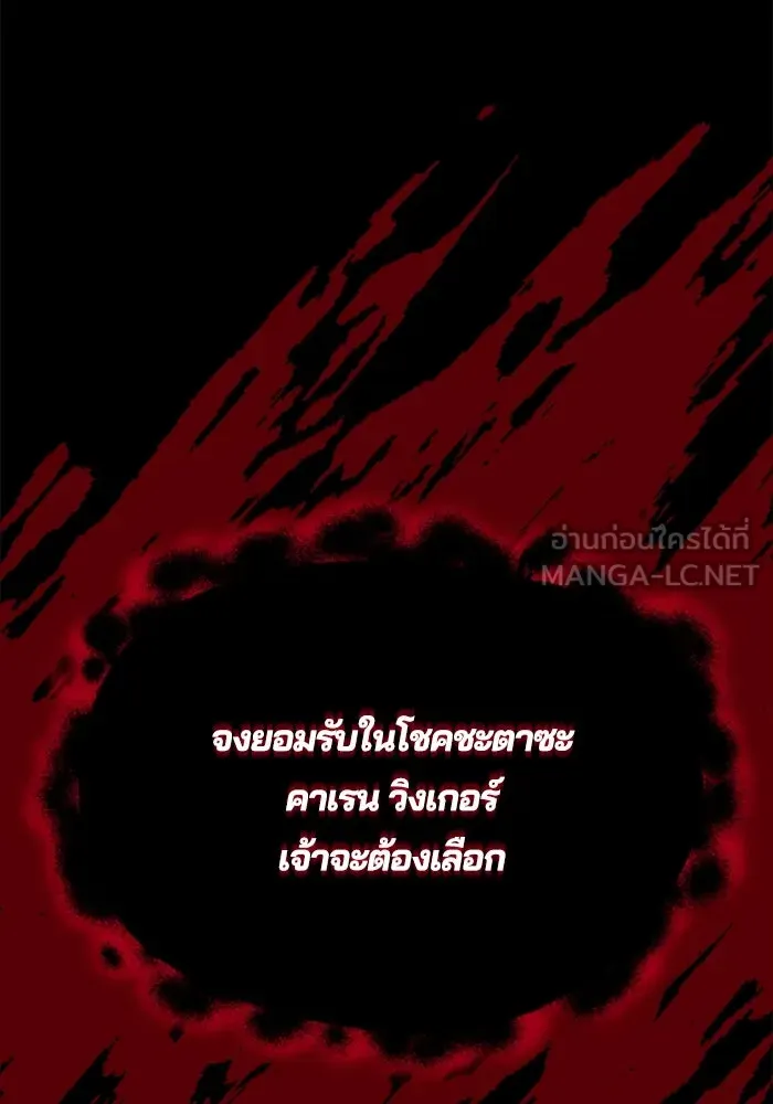 หน้า 111