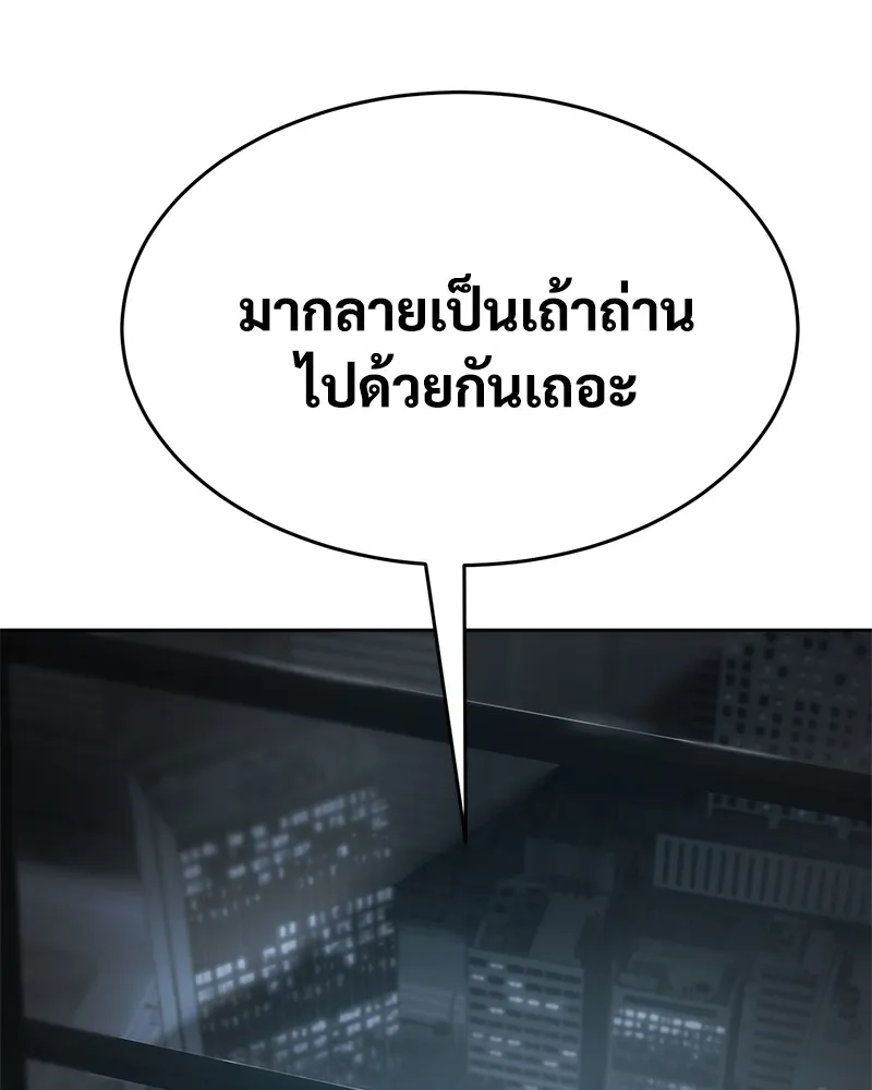 หน้า 151