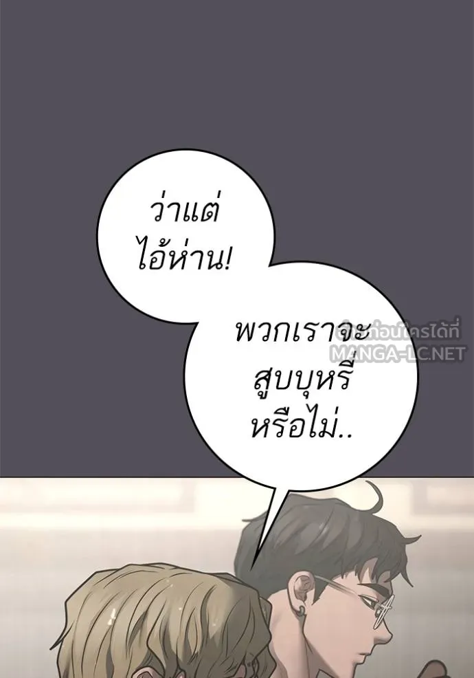 หน้า 102