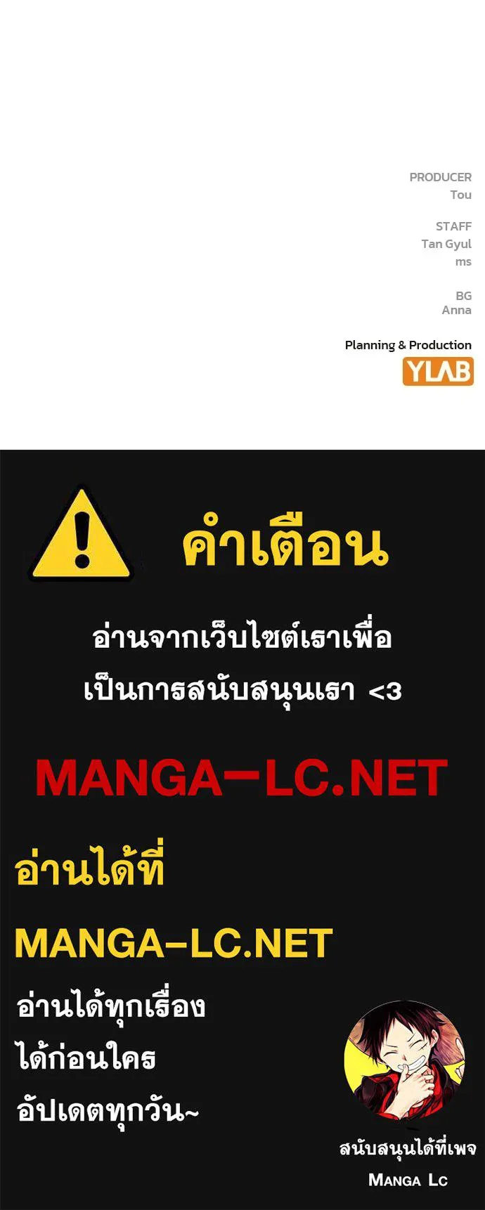 หน้า 184