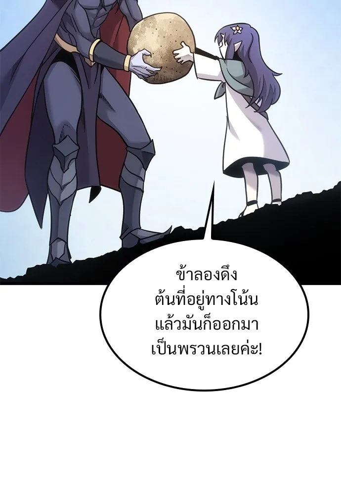 หน้า 118