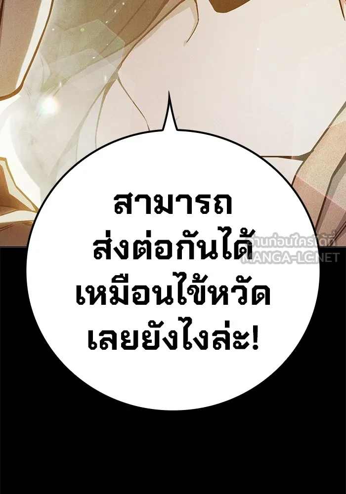 หน้า 123