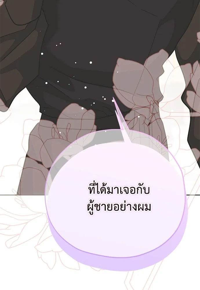 หน้า 115