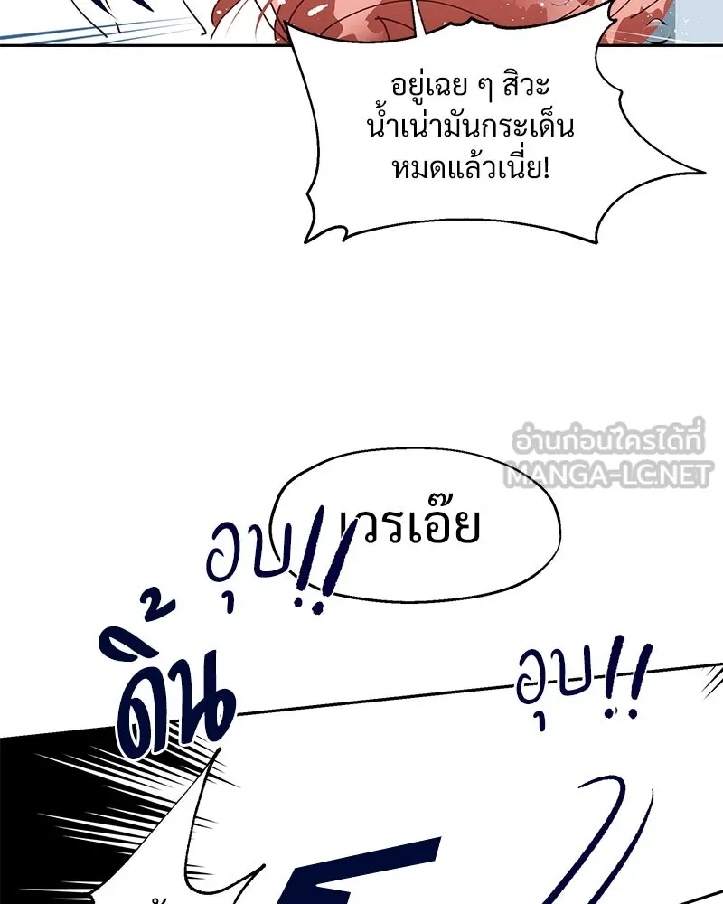 หน้า 126