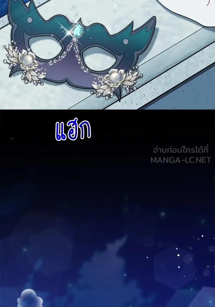 หน้า 201