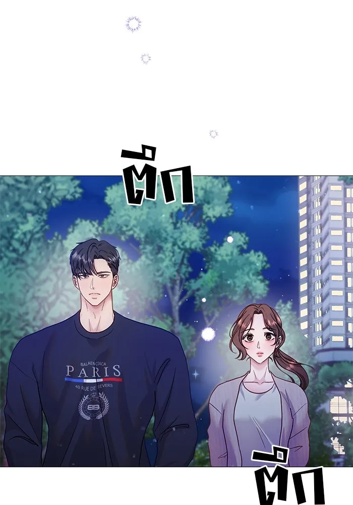 หน้า 79