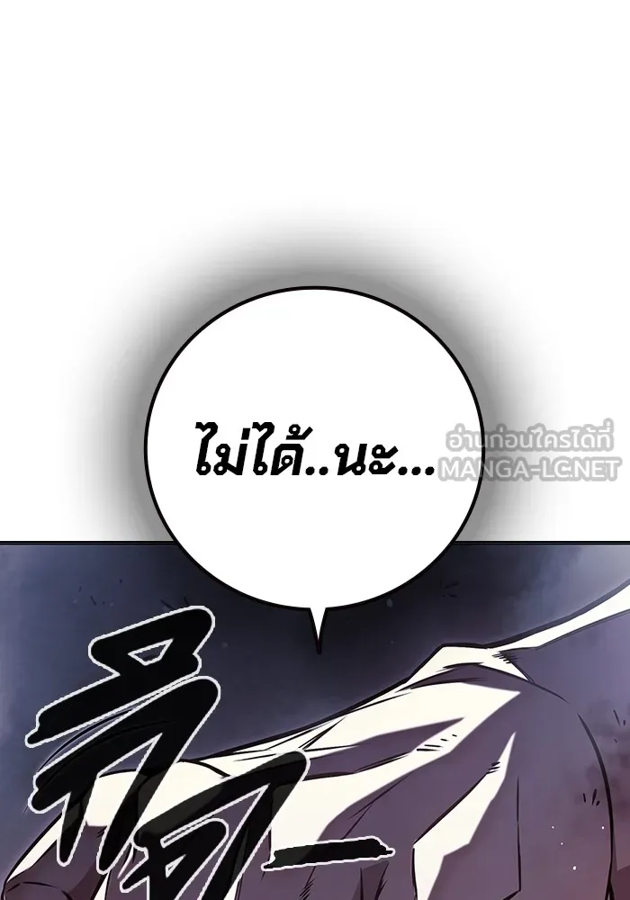 หน้า 120