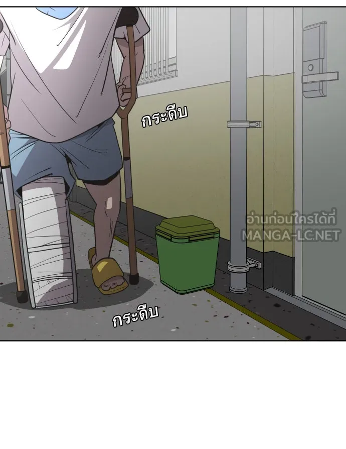 หน้า 60