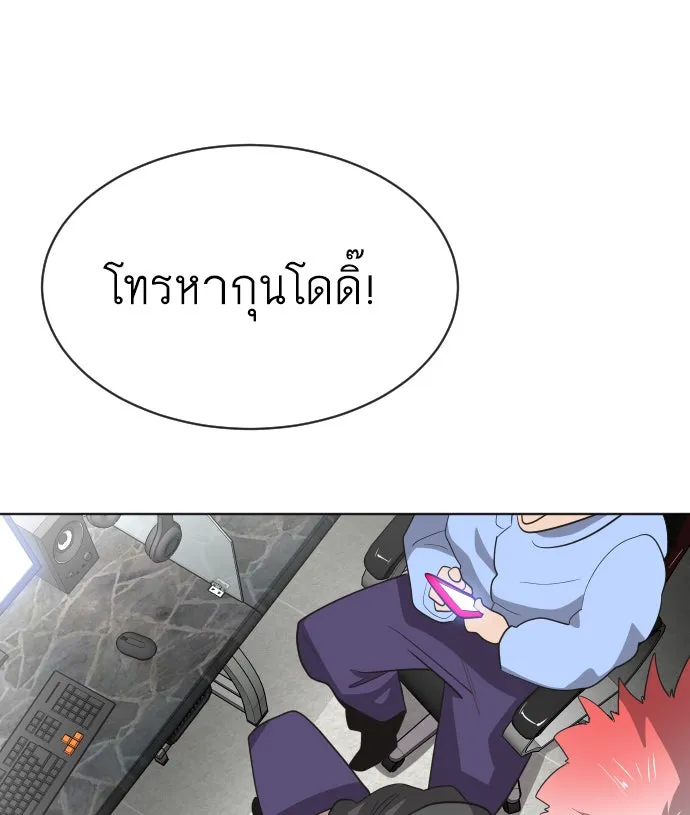 หน้า 118