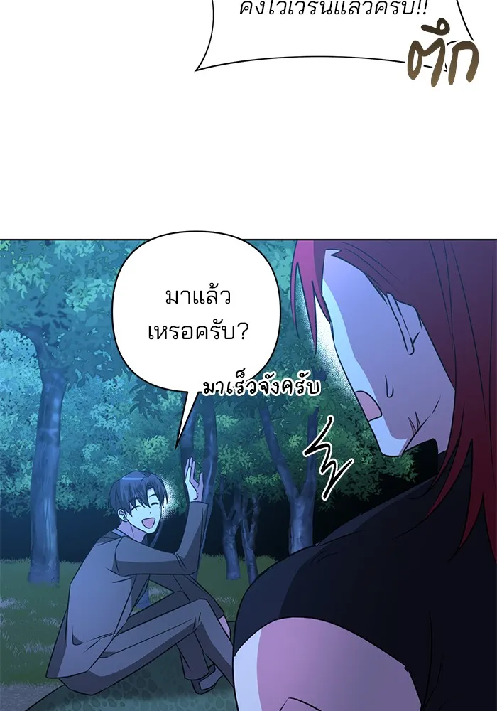 หน้า 95