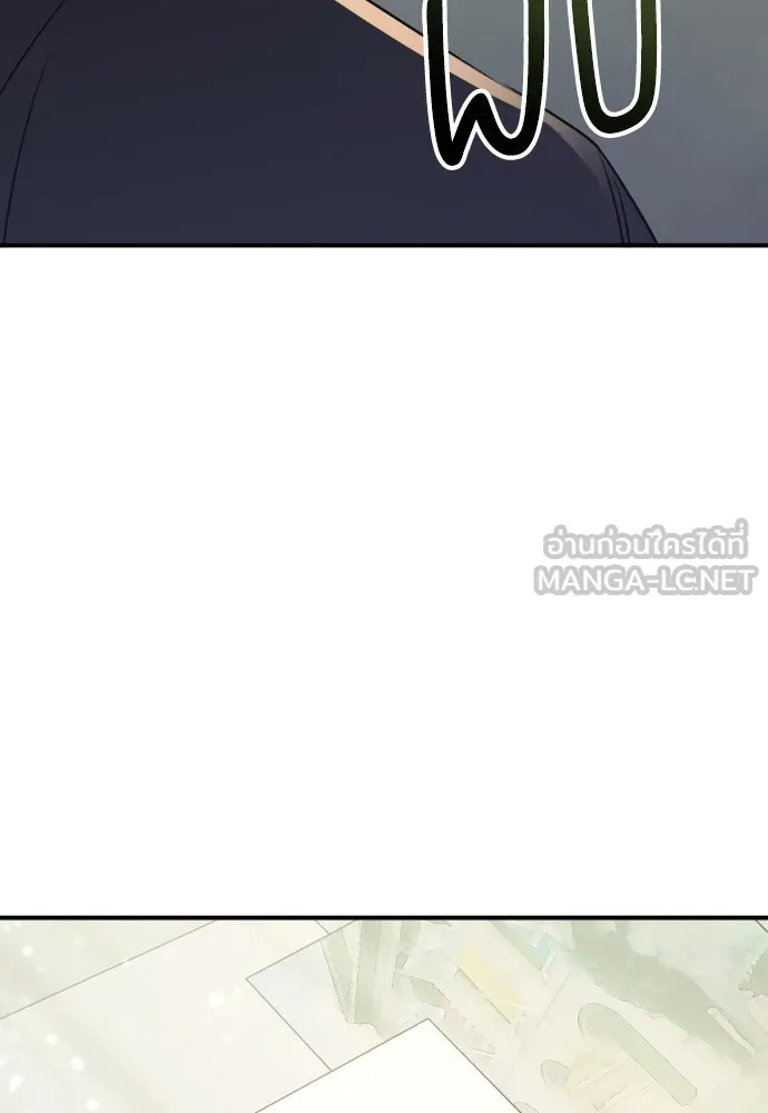 หน้า 135