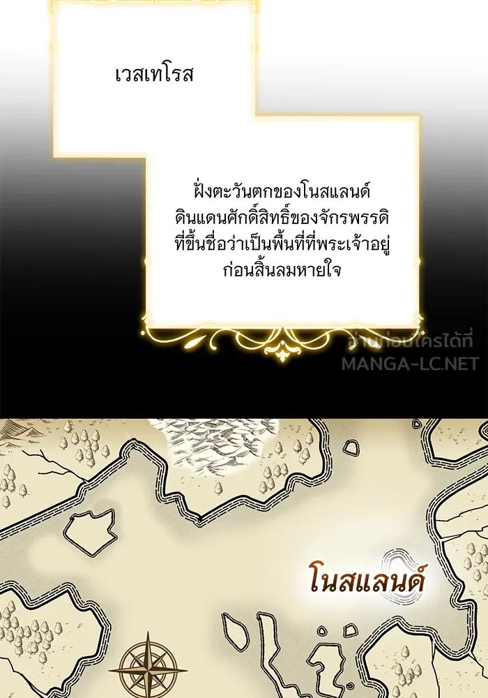 หน้า 102