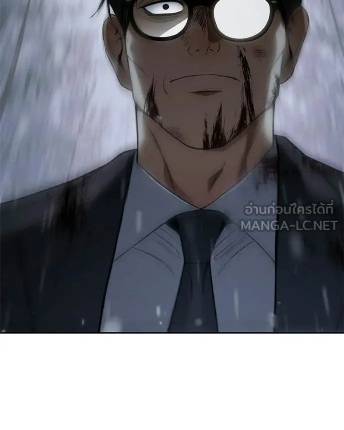 หน้า 147