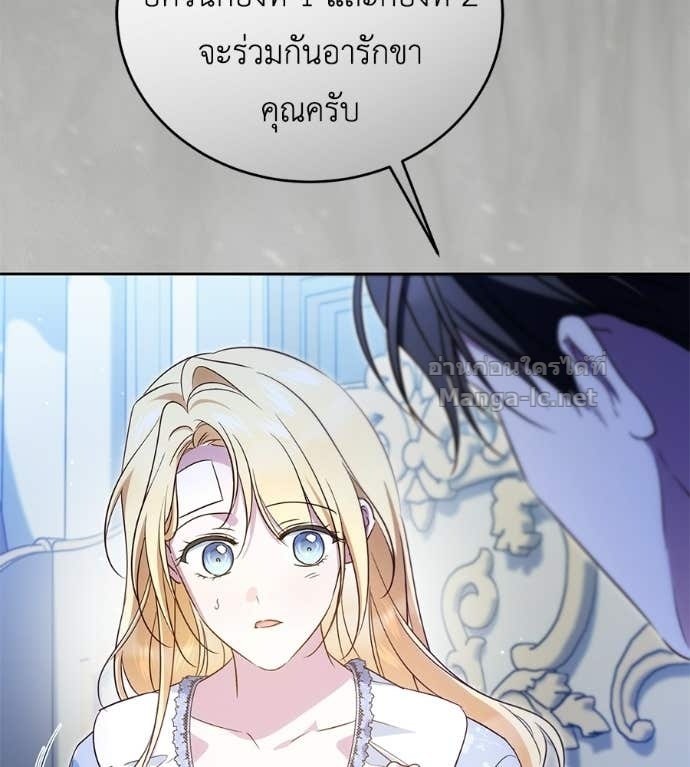 หน้า 115
