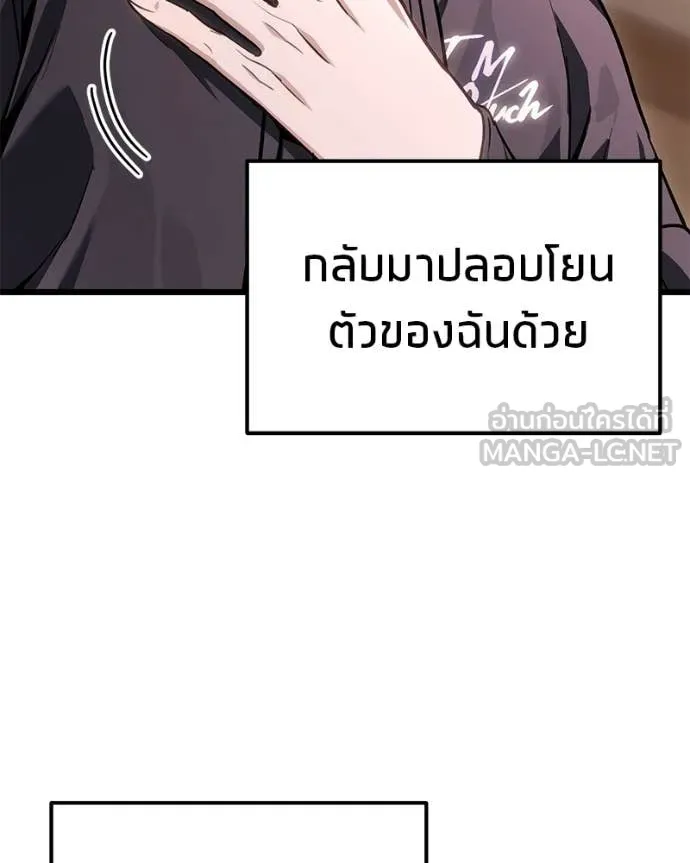 หน้า 120