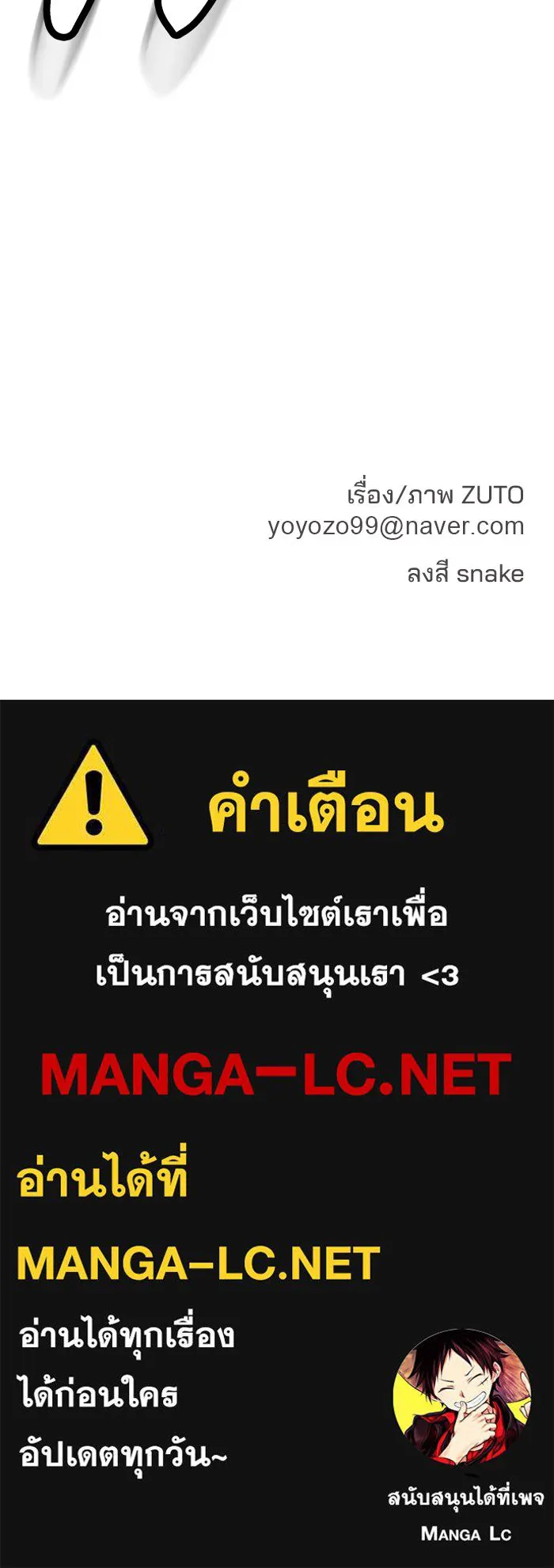 หน้า 118