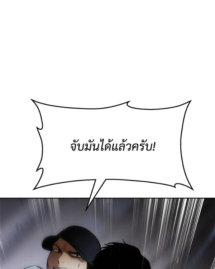 หน้า 125